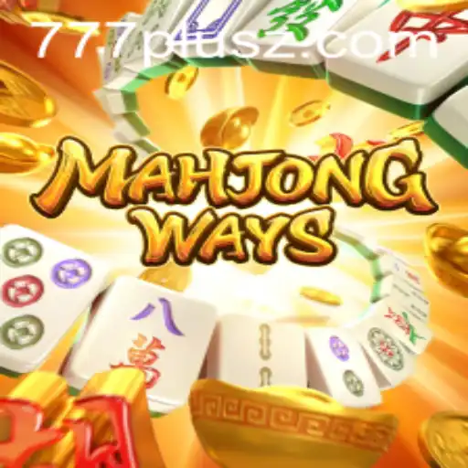 MahjongWays: Unveiling the Intricacies of a Timeless Game